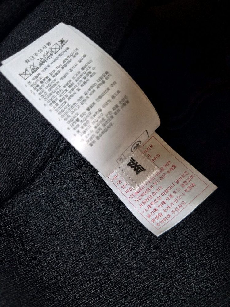 pxg 정품 여성 니트 후드s 이미지