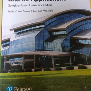 원서 전공서적 Linear Algebra and lts Applications 5th