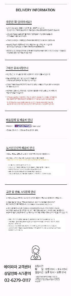 미개봉새제품 정가3백만원최고급매트리스 메트리스 침대 침대매트리스 특가!! 이미지