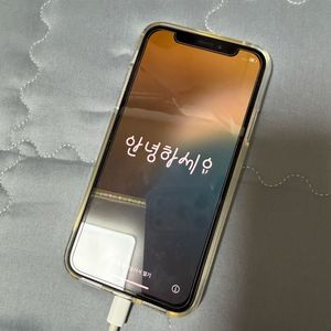 아이폰 XS 64GB 실버