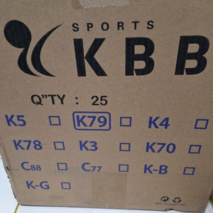 kbb79셔틀콕판매합니다