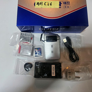 [한글지원!!]산요 작티 CG6 올드디카(캠코더) SANYO Xacti CG6