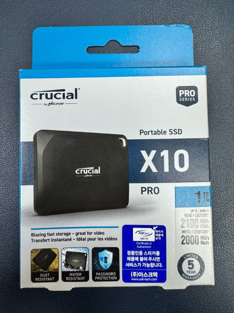Crucial X10 Pro 1TB 외장 SSD 새제품(NVMe) 이미지