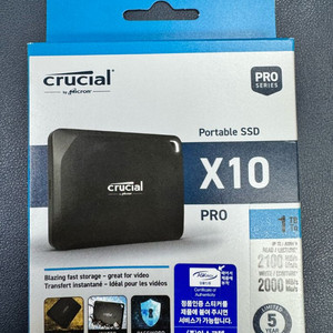 Crucial X10 Pro 1TB 외장 SSD 새제품(NVMe) 이미지