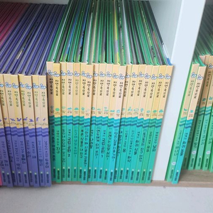 up자연속으로 이미지