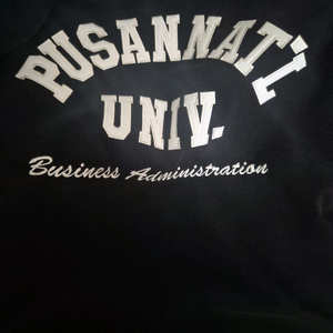 부산대 경영 과잠