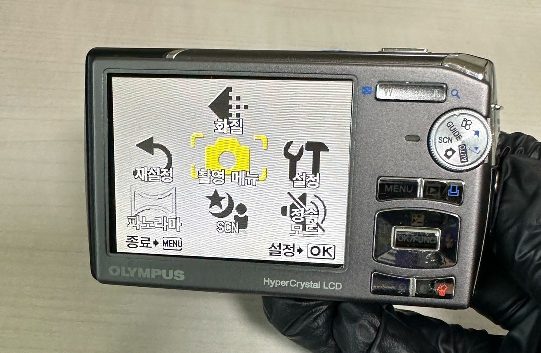 올림푸스 뮤 1010 디카 이미지