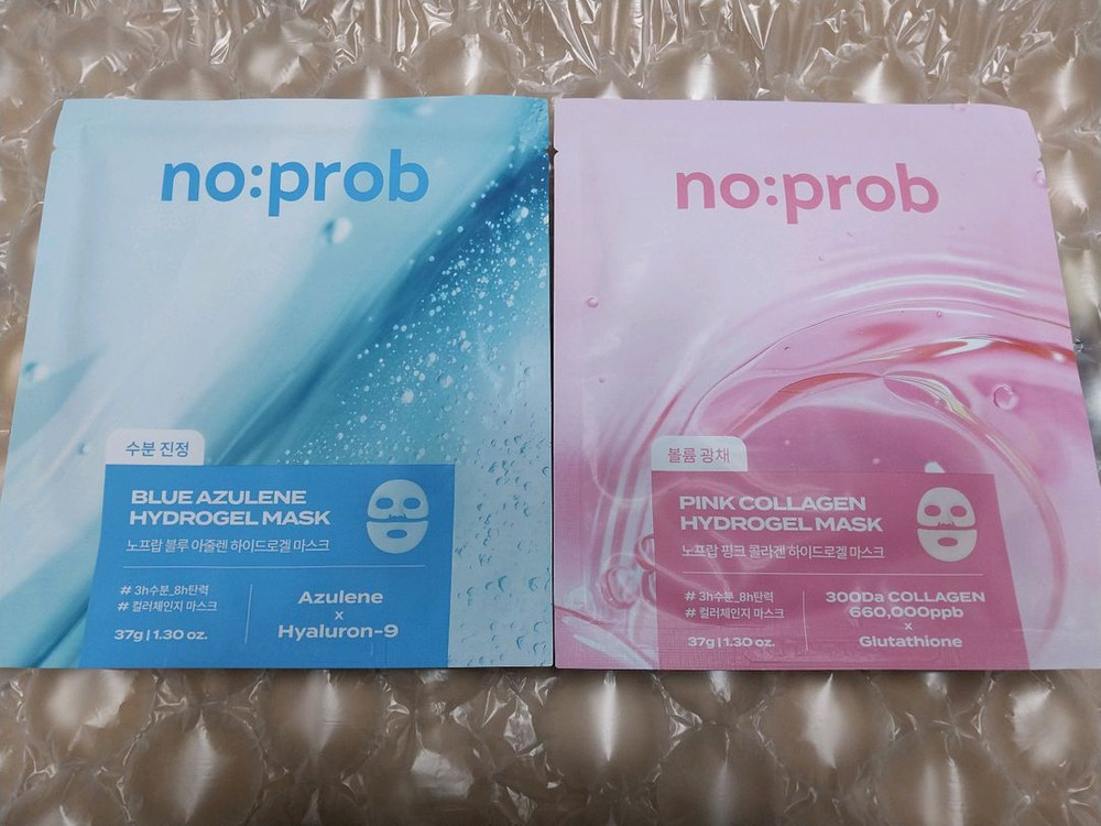 마스크팩12종)아이오페,웰라쥬,노프랍,라운드랩,메디힐,프리메이,넛세린,온그리언츠,이니스프리,에스네이처--2