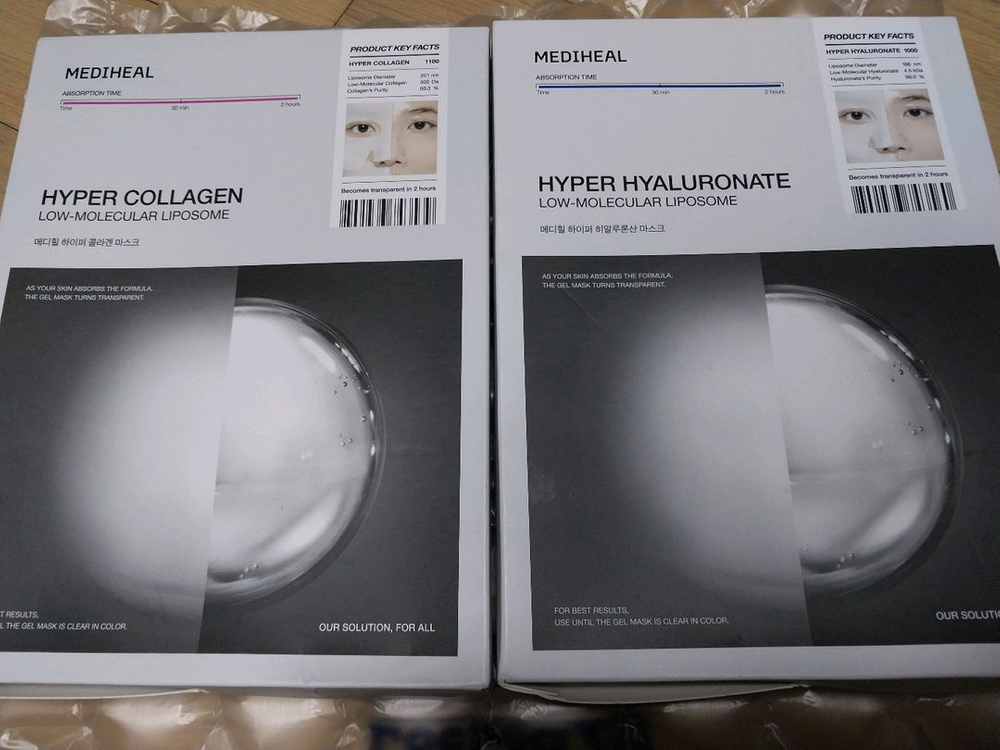 마스크팩12종)아이오페,웰라쥬,노프랍,라운드랩,메디힐,프리메이,넛세린,온그리언츠,이니스프리,에스네이처--3