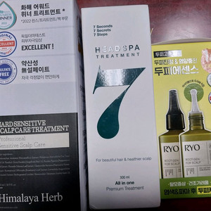 두피,헤어 케어)릴리이브 그로우턴,헤드스파7,려 루트젠 ,어퓨,닥터포헤어