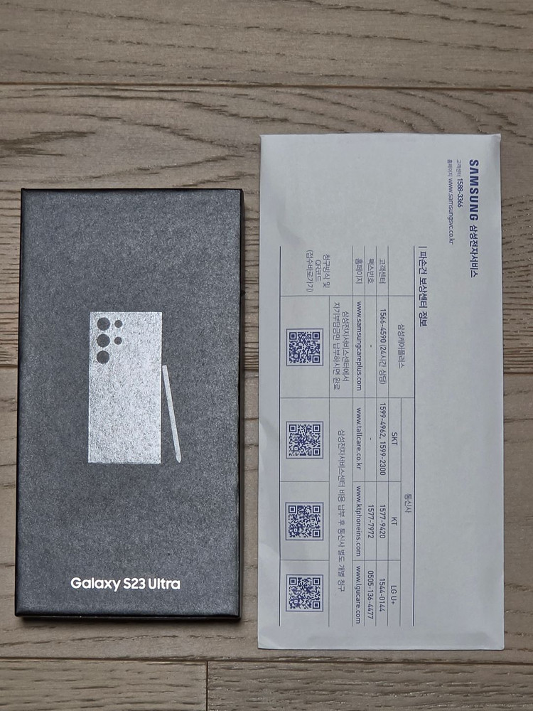 갤럭시 S23 울트라 512 블랙 올갈이 자급제--6