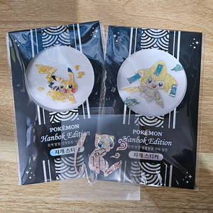 포켓몬스터 자개스티커 피카츄 지라치 뮤 3종 이미지