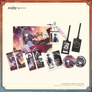 블루아카이브 공식 한정 키사키 굿즈 세트 + 아크릴 스탠드