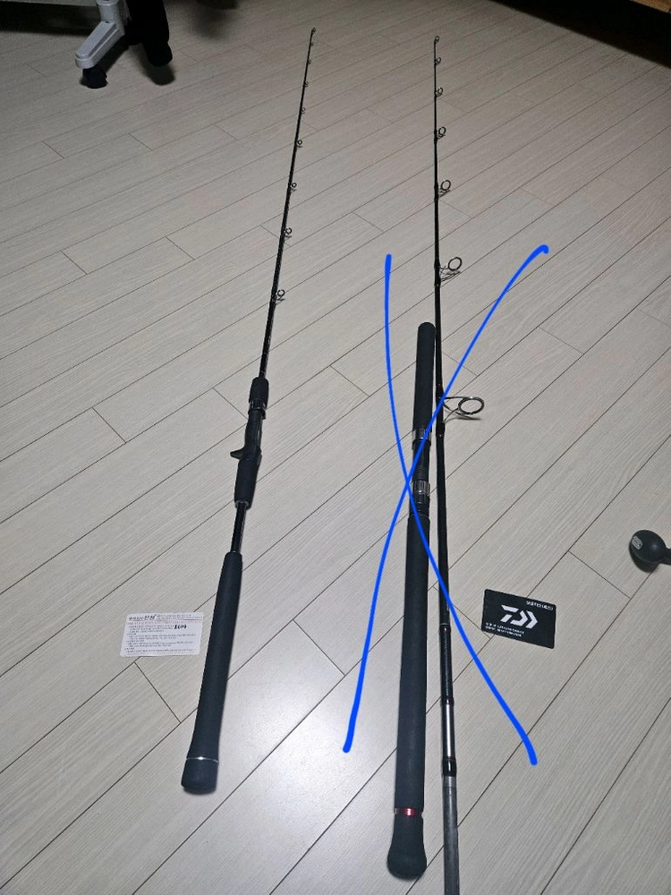 시마노 게임타입J B604 + 오시아지거 1501hg 지깅셋트 슬로우지깅 - 안심되는 중고거래