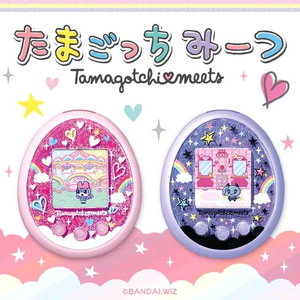 다마고치 미츠/피스 플레이용 다 사용 이미지