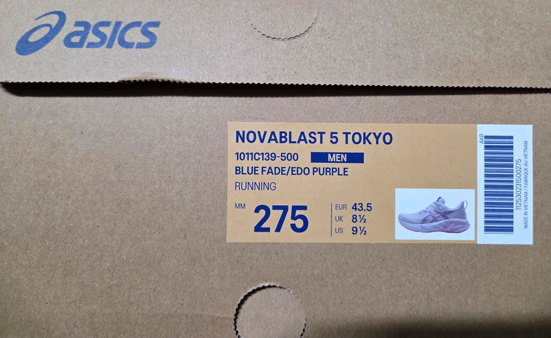 노바블라스트5 도쿄 275사이즈 판매--4