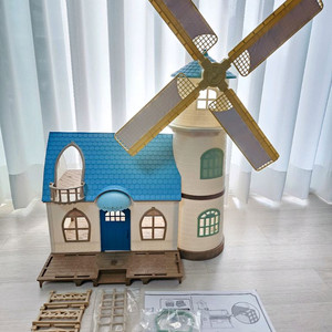 실바니안 파란 지붕 풍차 하우스 부동산 건물 집 이미지