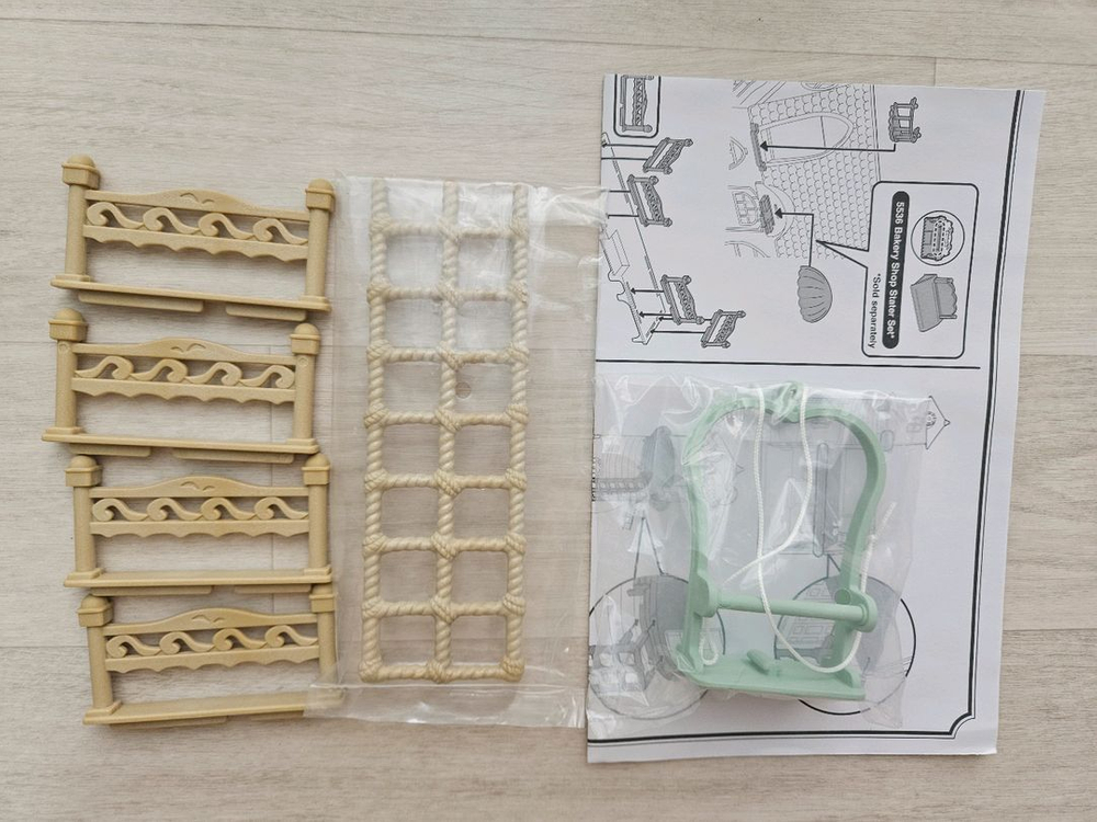 실바니안 파란 지붕 풍차 하우스 부동산 건물 집 이미지