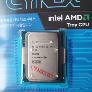 인텔 14600KF + 팔라딘 400 ARGB + MSI B760M-A DDR4 II