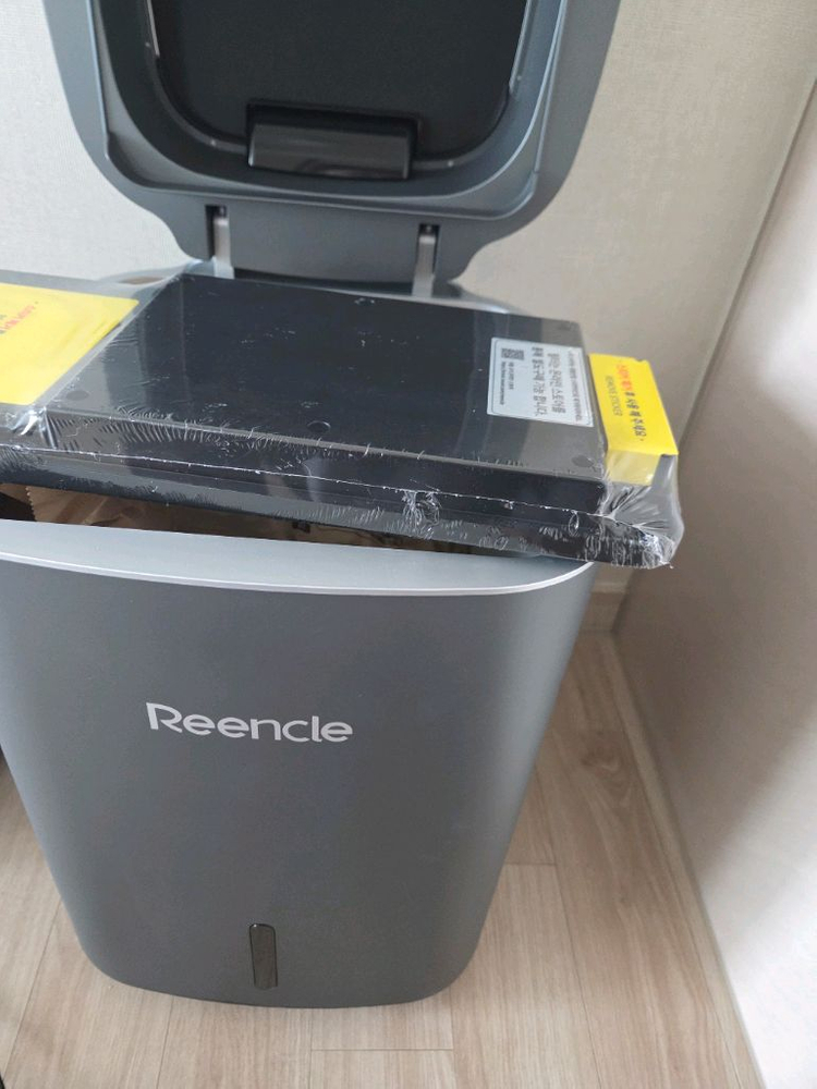 린클 프라임 음식물처리기 미생물 음식물 쓰레기 분쇄기 음처기 (RC-prime300) 이미지