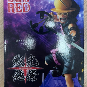 원피스피규어 필름레드 전광절경 우솝