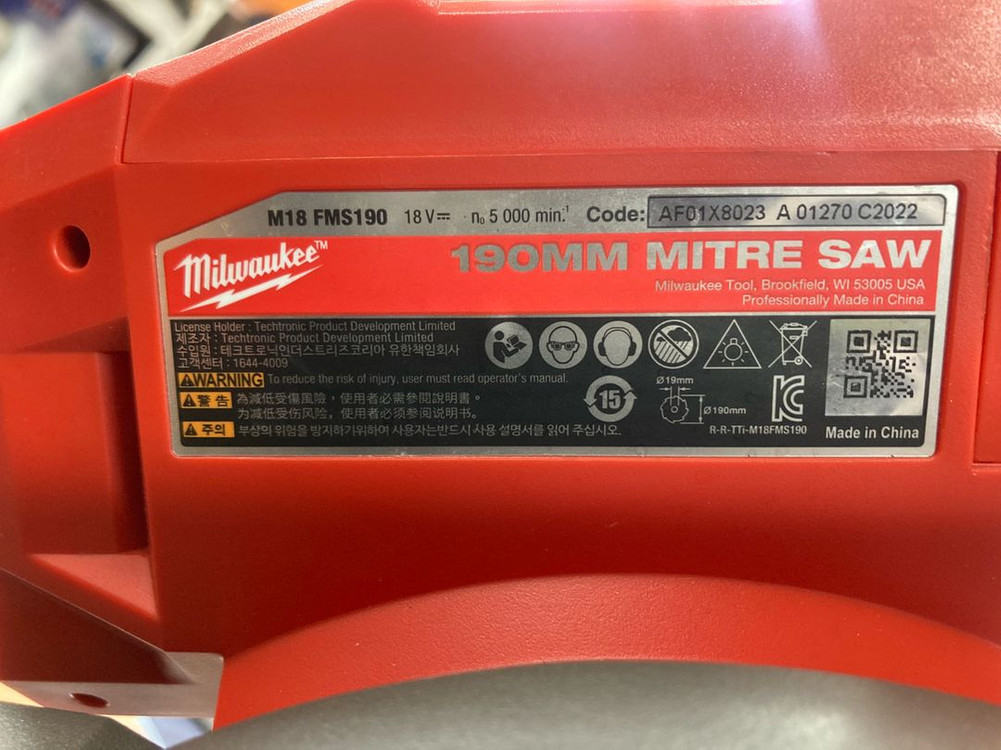 밀워키 M18 FMS190 슬라이딩 각도 절단기 세트 이미지