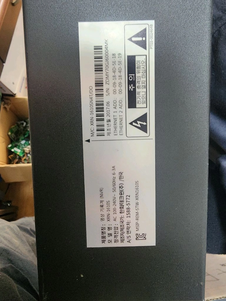 CCTV 삼성 4K UHD 녹화기 XRN-1610S + 카메라 SND-L6013R 급처!! 이미지