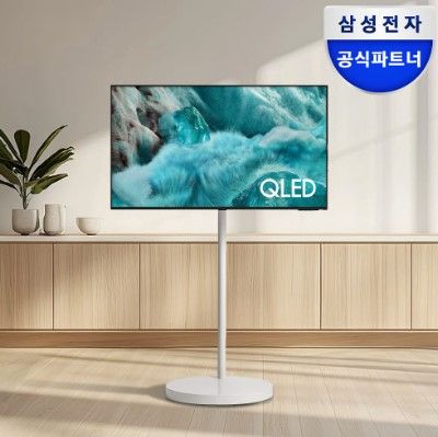 삼성 25년형 QLED AI 티비 108cm(43인치) + 무빙스탠드 (쿨거래시 가격 최대한 맞춰드려용)--1