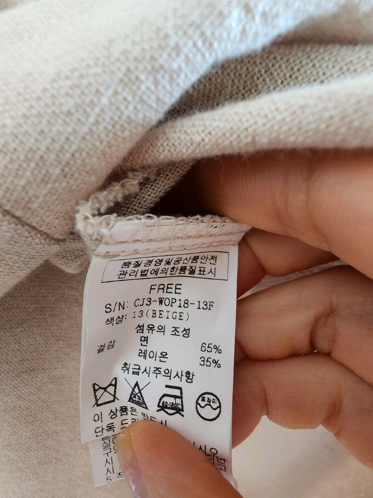 브랜드* 카라브이넥 롱원피스 F 이미지
