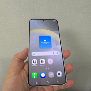 갤럭시 S24플러스 마블 그레이 256기가 SS급 팔아요~ 이미지