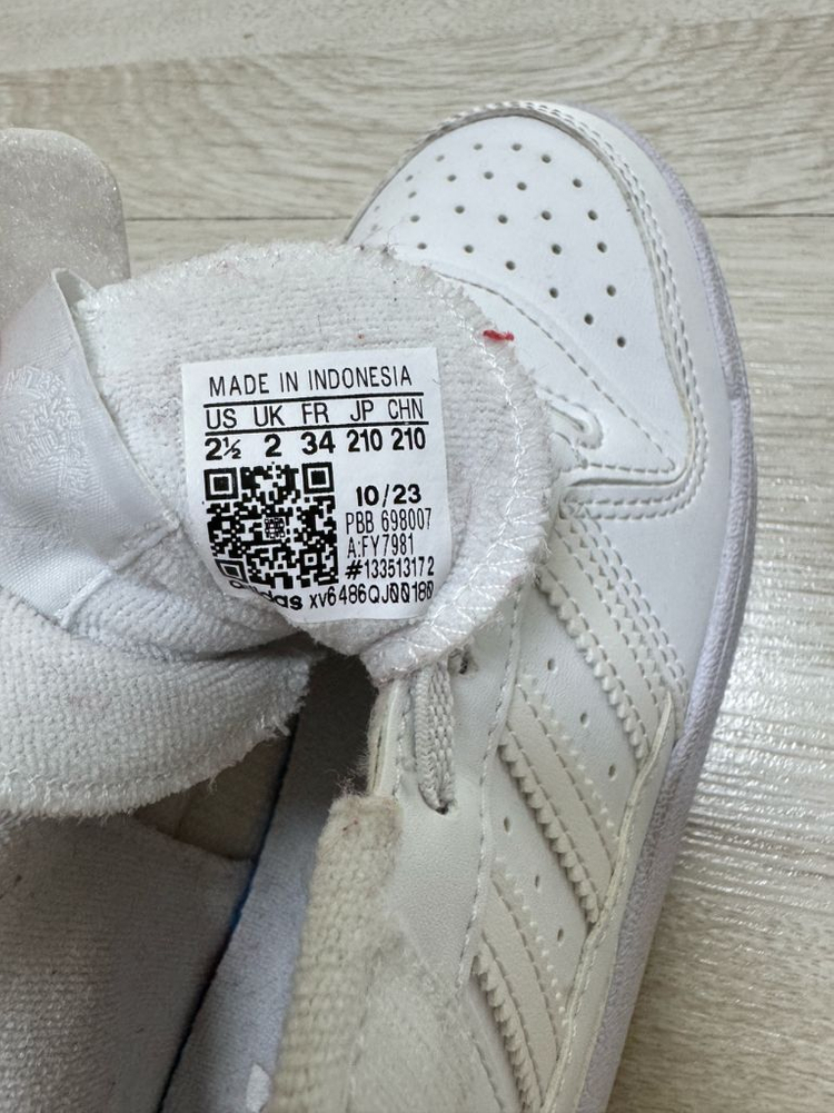 아디다스 키즈 운동화 210 이미지