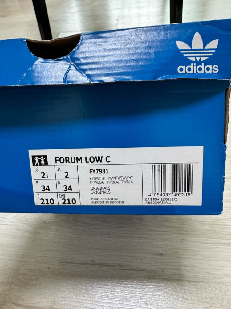 아디다스 키즈 운동화 210 이미지