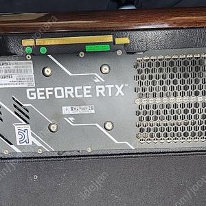 갤럭시 GALAX 지포스 RTX 3060 Ti D6 8GB 그래픽카드 판매합니다. 이미지