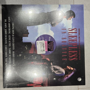 시애틀의 잠 못 이루는 밤 OST LP