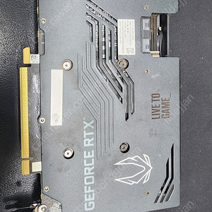 ZOTAC RTX3070 8GB 트윈엣지 그래픽카드 판매합니다. 이미지