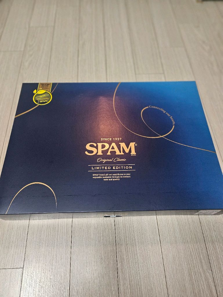 스팸 1호 2박스 판매합니다 이미지