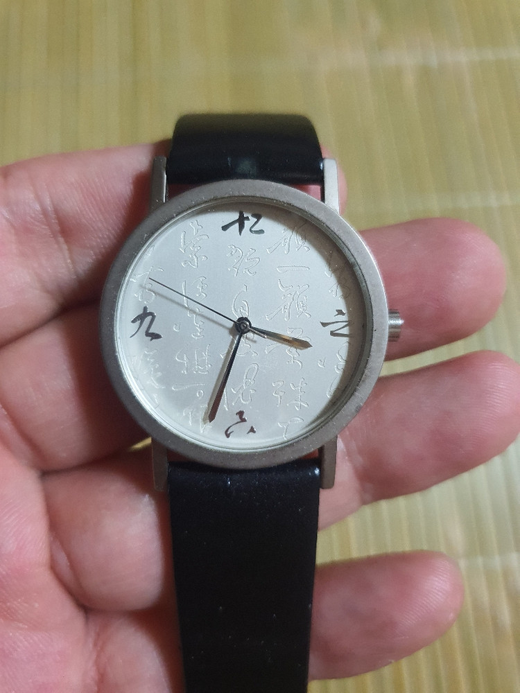 장관시계 외 기념시계 이미지