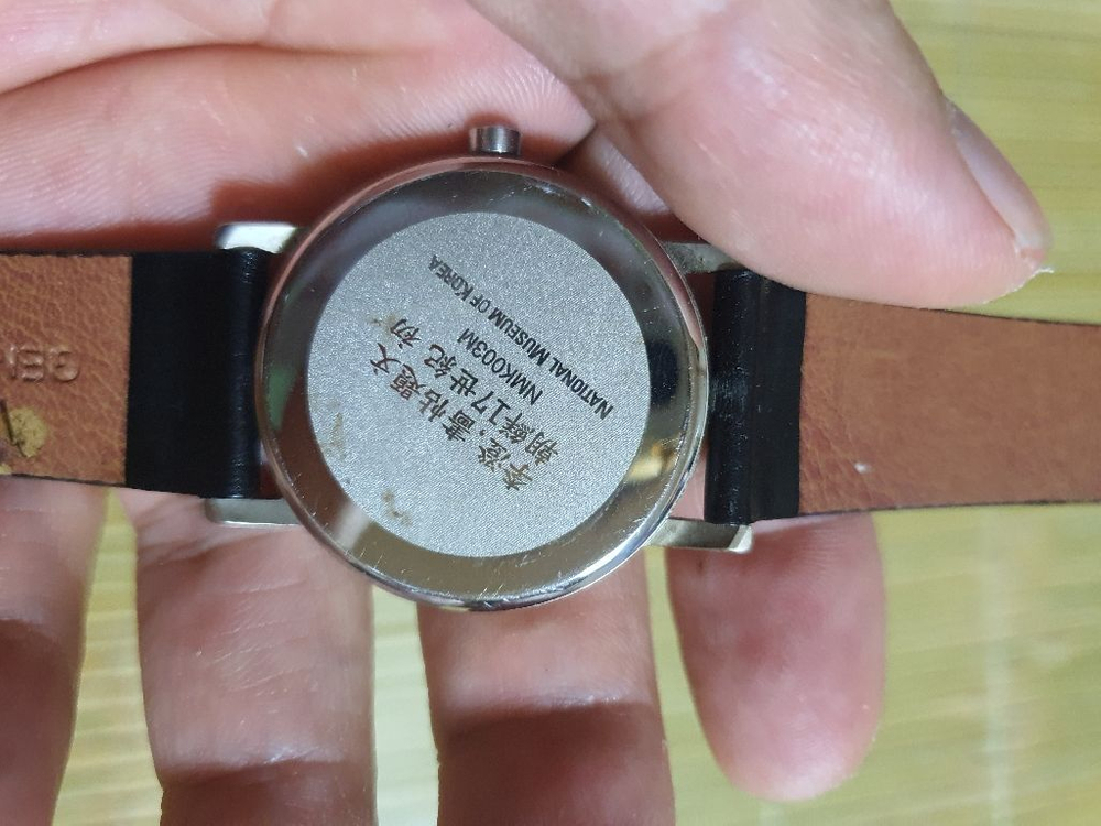 장관시계 외 기념시계 이미지