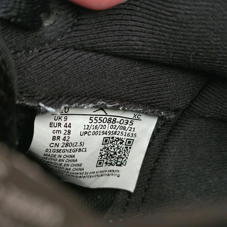 나이키 에어 조던 1 하이 OG 쉐도우 2.0 280 이미지