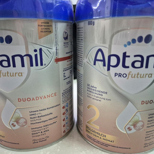 압타밀 프로푸트라 2단계 분유 4통 이미지