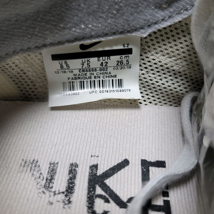 나이키 사카이 디올 콜라보 운동화 265 이미지