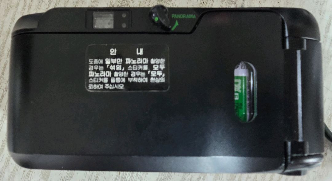 올림푸스 뮤 줌 파노라마 필름 카메라 <북수원> 이미지