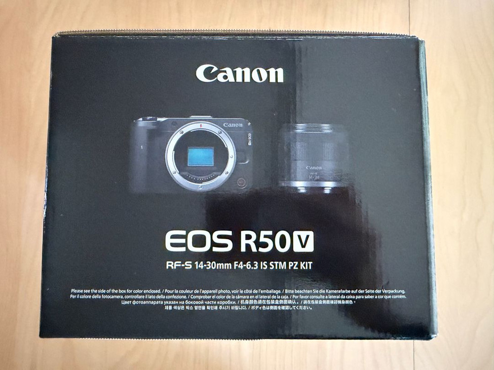 캐논 EOS R50V 14-30mm 렌즈킷--2