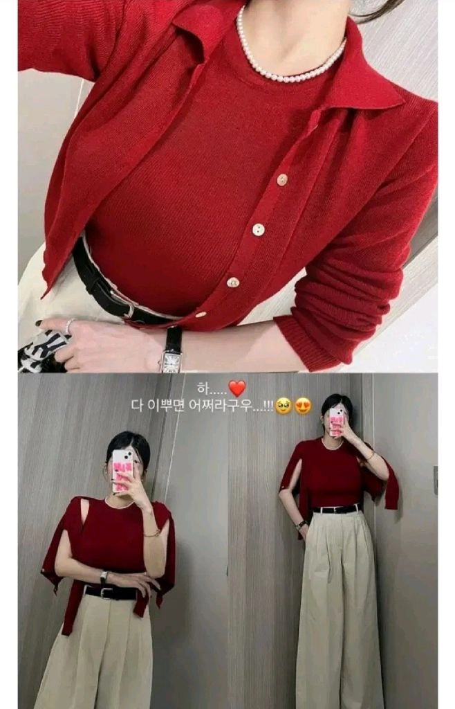 라앤드리 베이직 라운드 나시 가디건 세트 -레드,프리 이미지