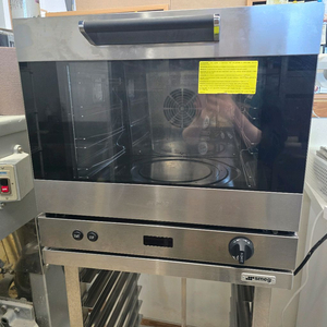 스메그 디지털 컨벡션 오븐 + 스텐렉