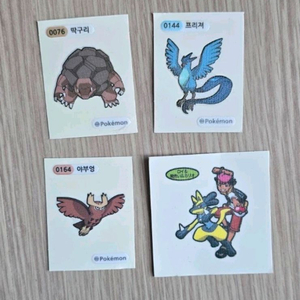 일괄) 포켓몬 띠부씰 씰 스티커 로드 이로치 루카리오 딱구리 프리져 야부엉 76번 144번 164번 일본판 일판 이미지