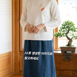 90~95/ 돌실나이 면 티블라우스