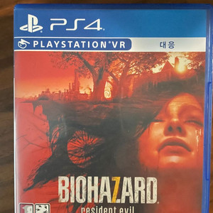 PS4 바이오하자드7 골드에디션(택포)