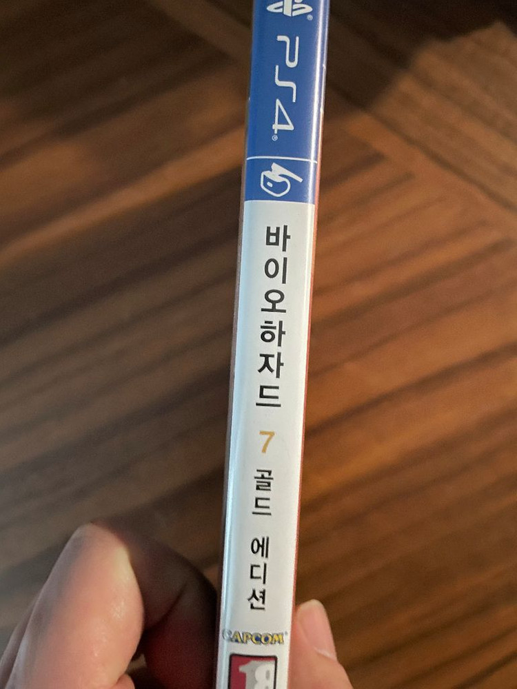 PS4 바이오하자드7 골드에디션(택포)--1