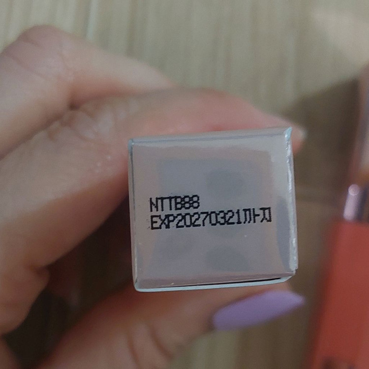 새상품/클리오 헤이즐 밀크+바닐라 비 립 이미지